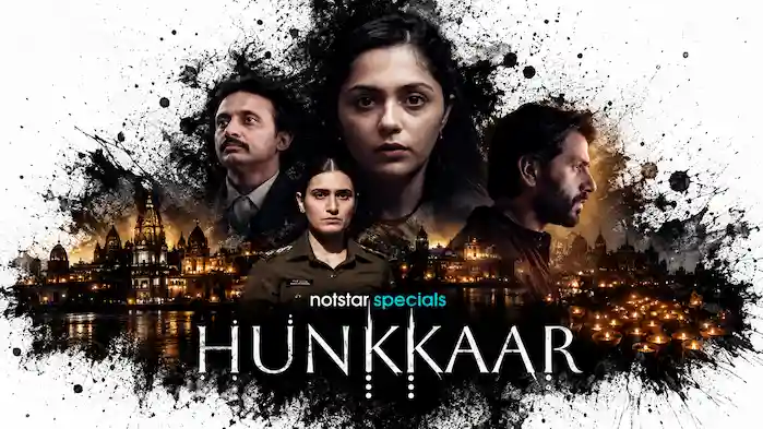 Hunkkaar Movies
